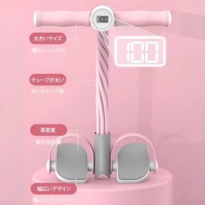 Pédale élastique compteur